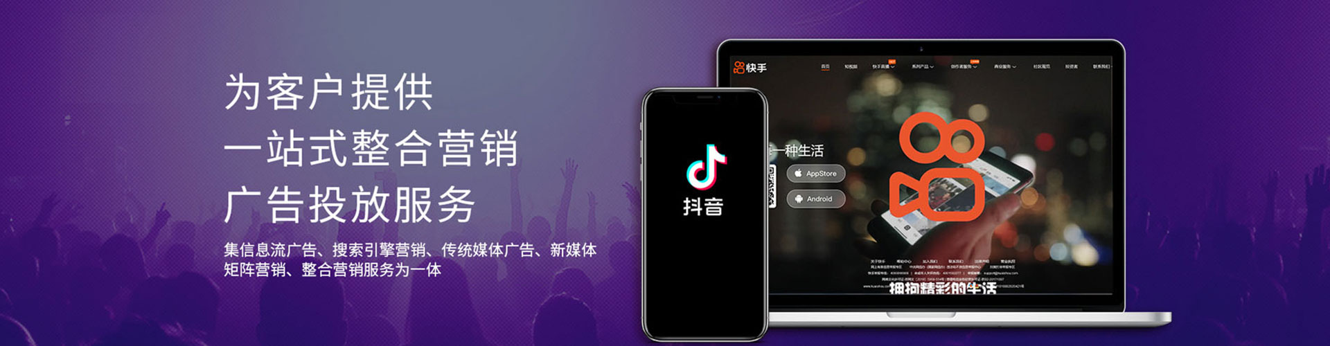 门头沟百度竞价赚钱